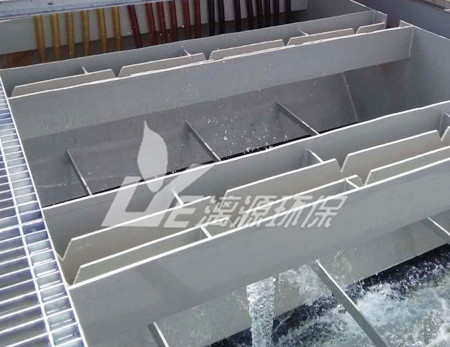 漓源環(huán)保告訴您飲料廢水的來源和特點(diǎn)有哪些？