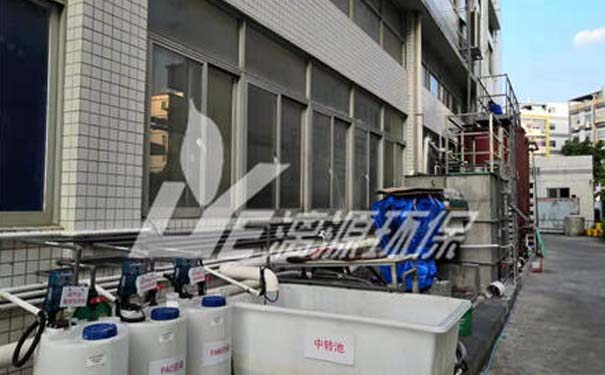 表面活性劑廢水處理案例