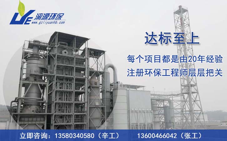 養(yǎng)殖廢水該怎么處理？