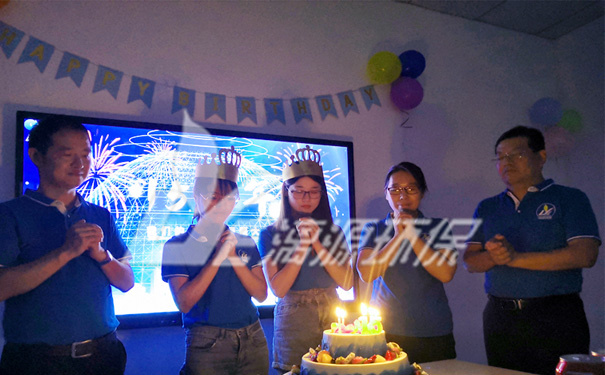 工業(yè)廢水處理廠家漓源環(huán)保十五周年暨中秋聚餐暨9月生日會